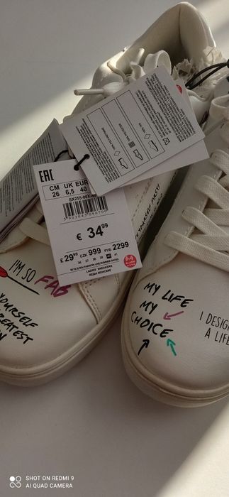 Buty sneakersy Reserved 40