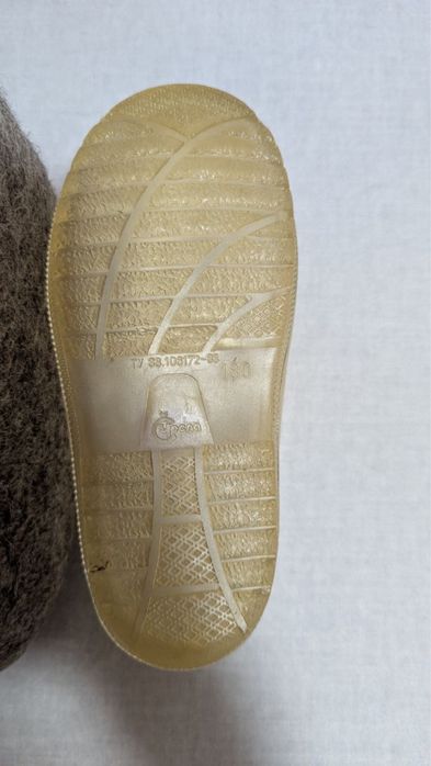 Дуже круті валянці