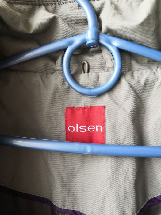 Куртка весна /осінь  стьогана