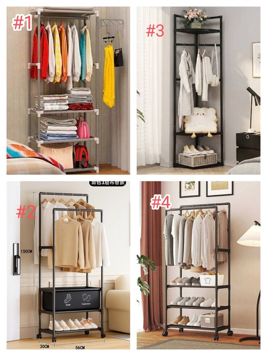 Вішалка для одягу.Вешалка для одежды.Вешалка полка