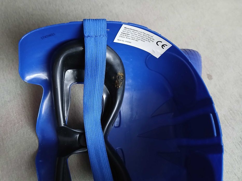 Maska Kotboy Piżamersi