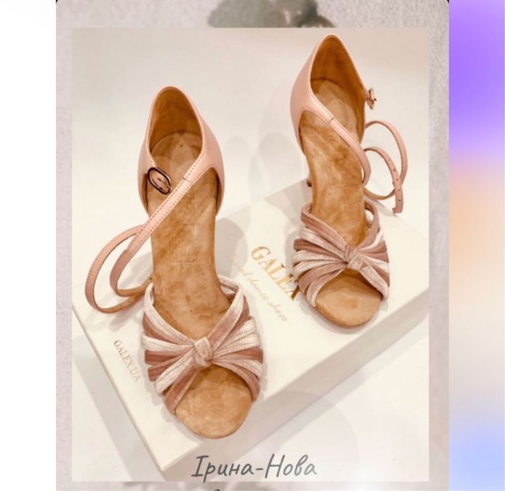 Туфлі для танців Galex Ірина Нова 25.5 9см