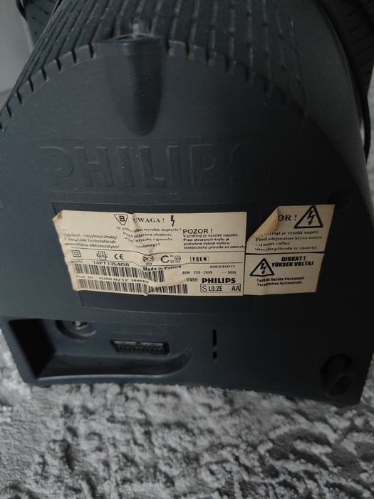 Телевизор Philips,  14 дюймов