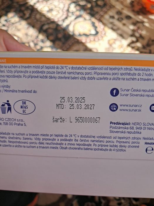 Продаю дитячу суміш Sunar 3