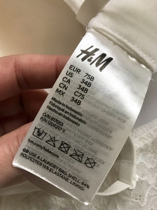 Бюстгалтер/Бандо. Білий. H&M. Гладкий. 75В