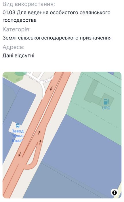 Продам фасадну комерційну ділянку 1 ГА. Траса Київ- Чернігів. Без %.