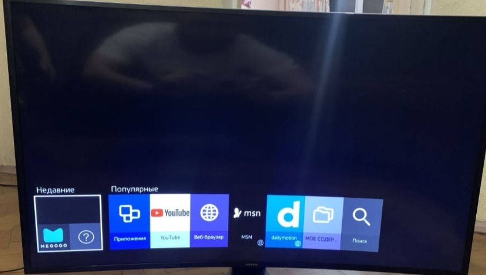 Телевізор Smart TV Samsung UE48JU6600U