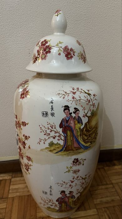 Jarrão em porcelana pintado à mão