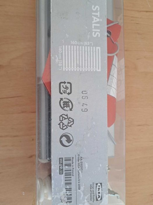 Estore de Laminas Ikea