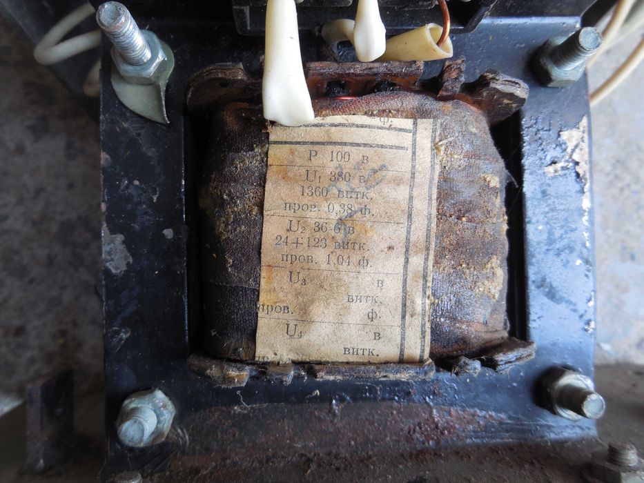 Трансформатор ТБС2-0.1 на 36В 100Вт для гаража, сарая, склада, ямы