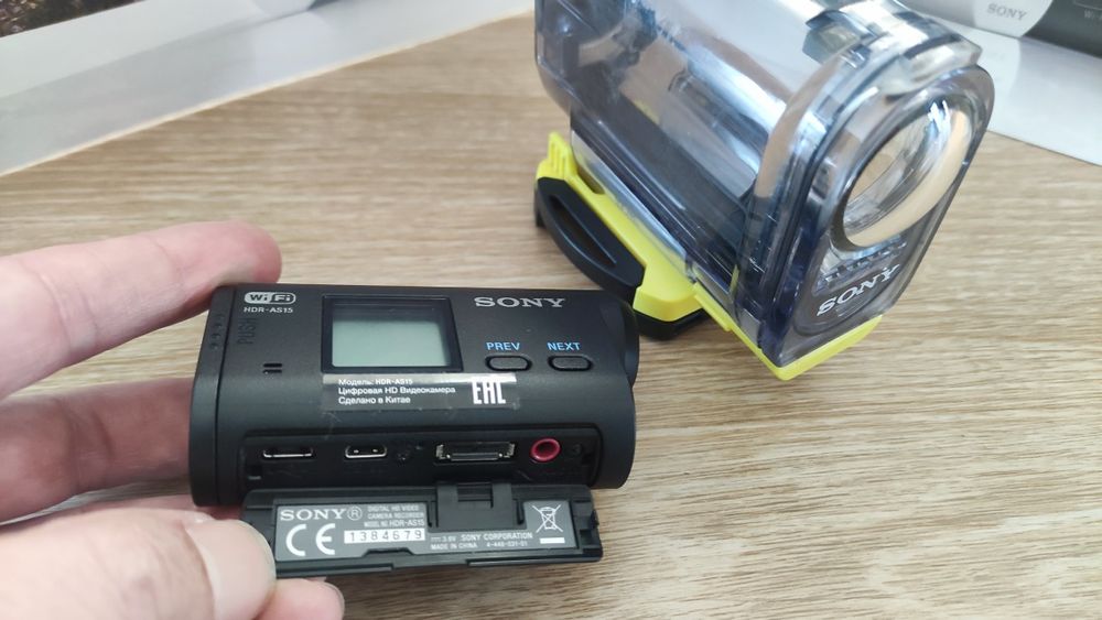 Action cam Sony AS15