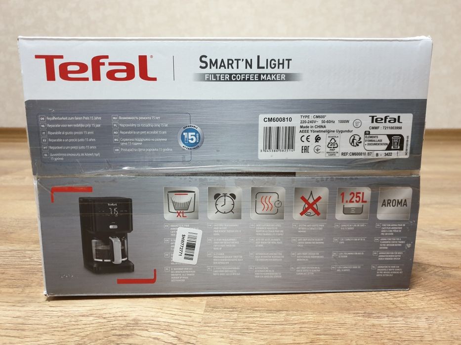 Крапельна кавоварка TEFAL Smart&light