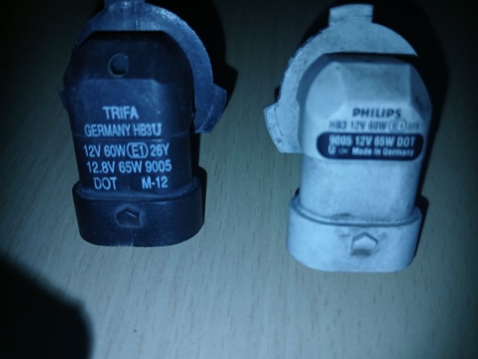 Lâmpadas automóvel HB3 / 9005