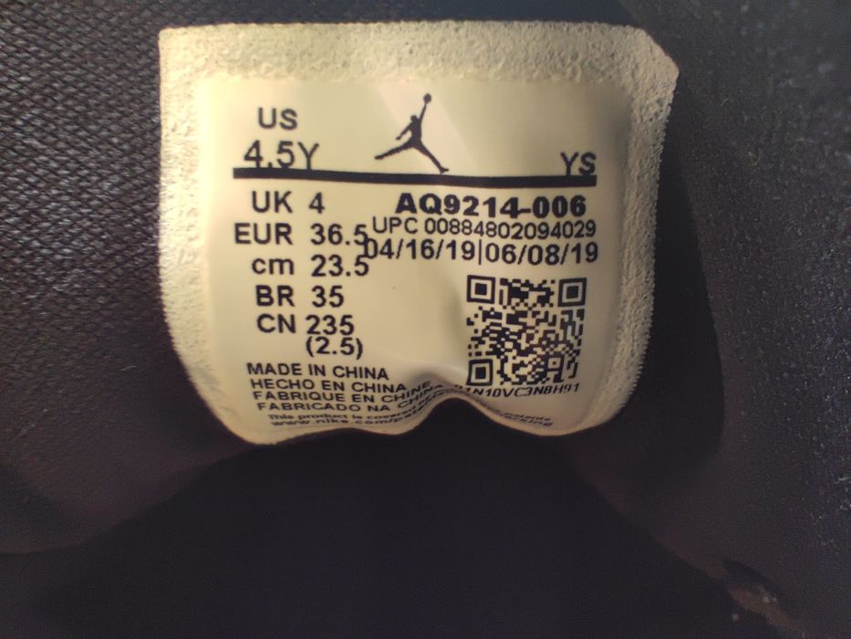 Buty Nike Air Jordan Max Aura