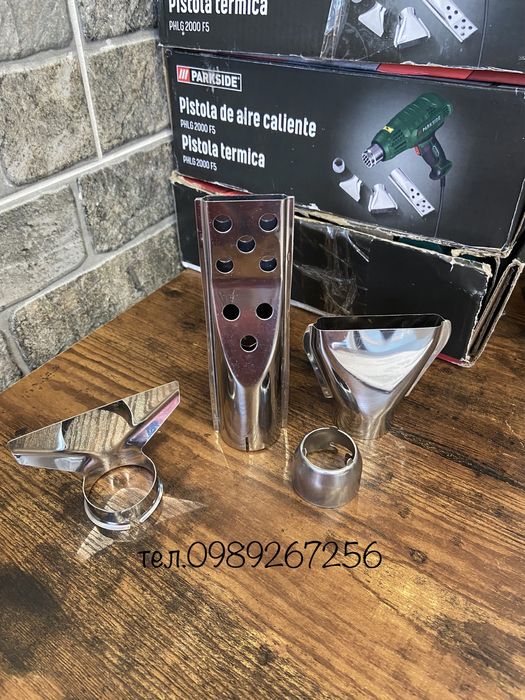 Фен строительный,промышленной Parkside PHLG 2000 F 5 з НІМЕЧЧИНИ