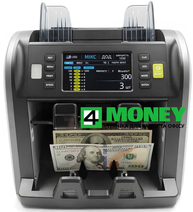 Сортировщик Банкнот Hyundai MIB-09D FULL TOUCH нового поколения 2025