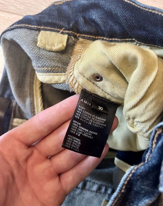 Amiri clay indigo LEGIT
