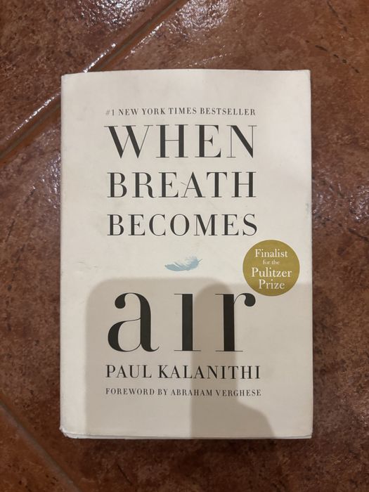 Книга «Коли подих стає повітрям» (When Breath Becomes Air)