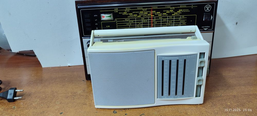 Океан 209.   Океан209