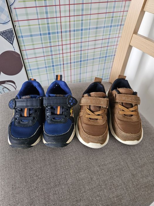 Adidaski r24 Smyk