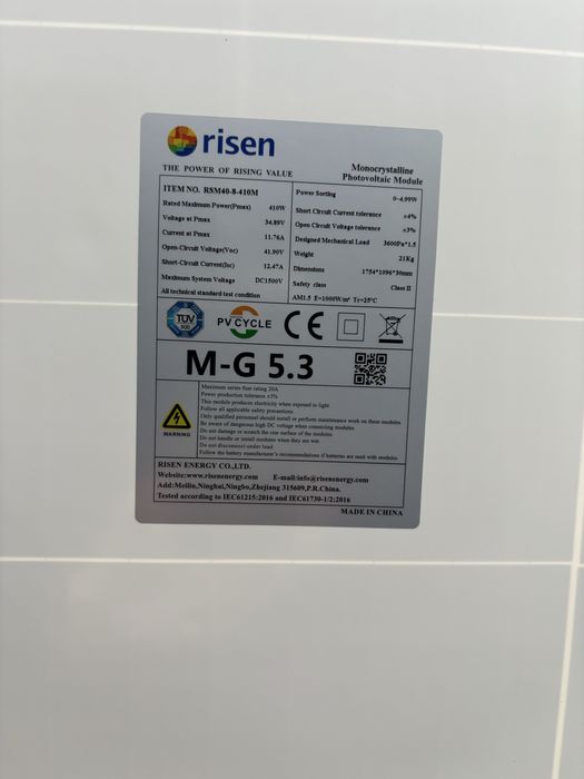Сонячні панелі Risen RSM40-8-410M 2шт. для Ecoflow