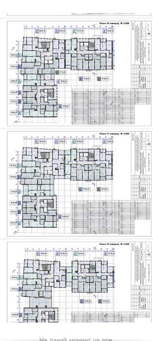Продається однокімнатна квартира в ЖК “Nova City” Код: 37958