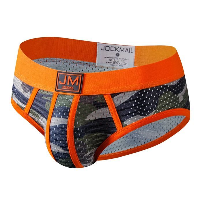 Męskie Sexowne Siateczkowe Slipy w Moro JOCKMAIL - L