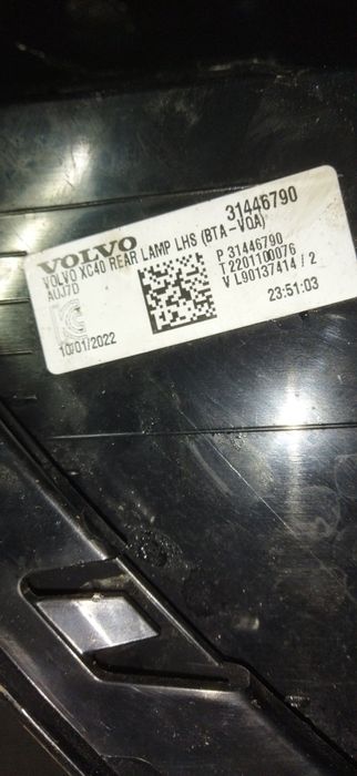 Volvo XC40 farolim