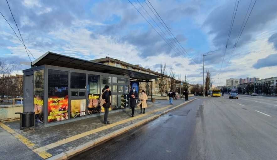 Оренда кіоска 14 м/2. п-кт.  Воскресенський, 6. Знижка 50% на 2 міс.