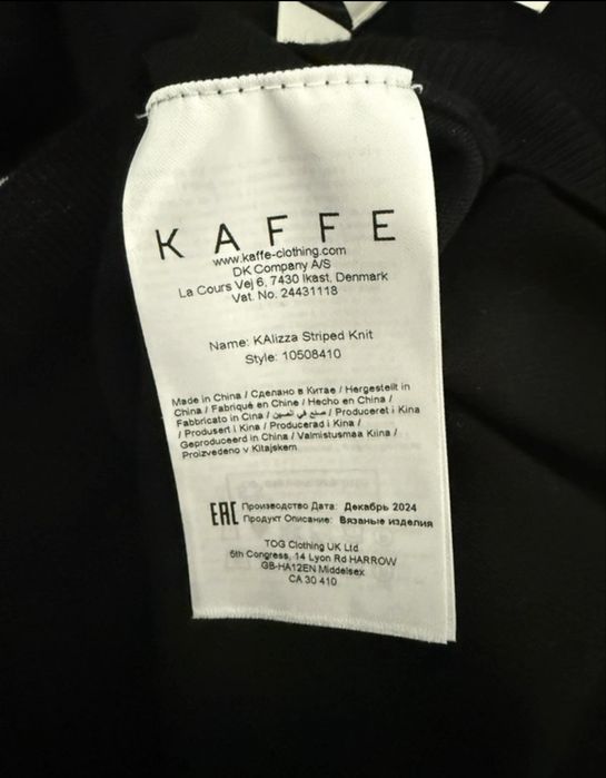 Ładna bluzka damska - Kaffe