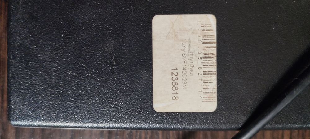 Блок питания для ноутбука