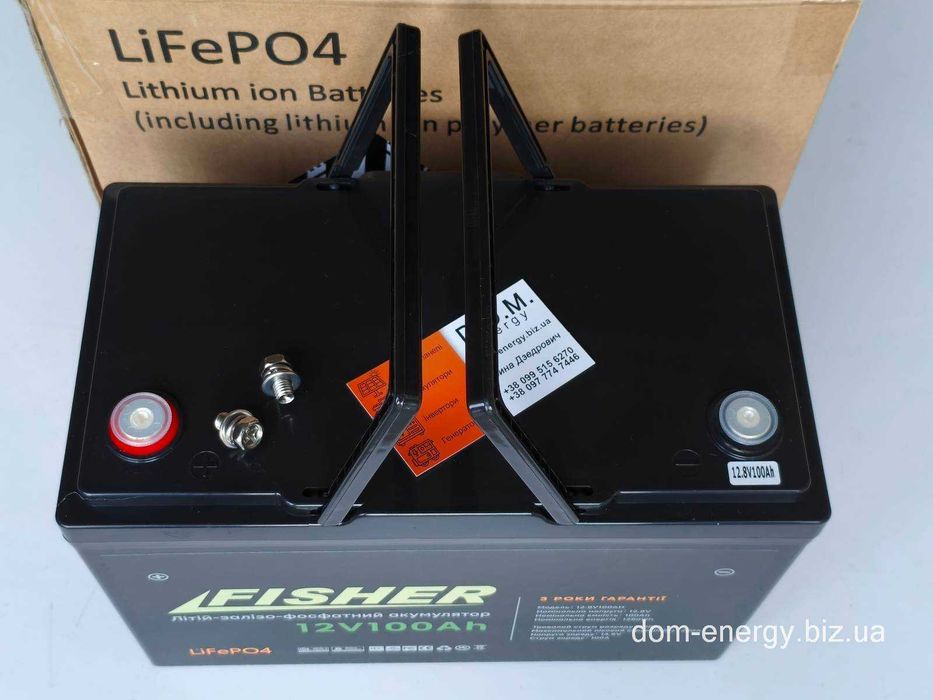 Гарантия 3 года !! Литий-ферумный аккумулятор Fisher LiFePo4 12v В 100Ah Ач A акумулятор батарея акумуляторна аккумуляторная АКБ для ИБП ДБЖ інвертора