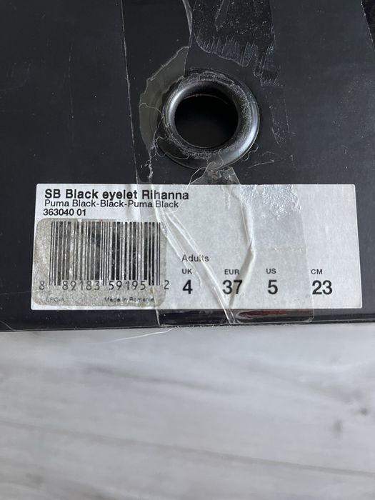 Оригінальні демісезонні боти Puma