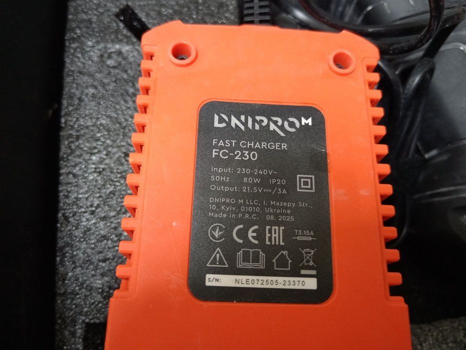 Dnipro-M dhr-203 bcx