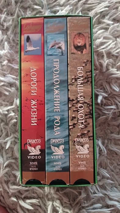 Ліцензійні відеокасети VHS "Великие собьітия природьі" hi-fi stereo