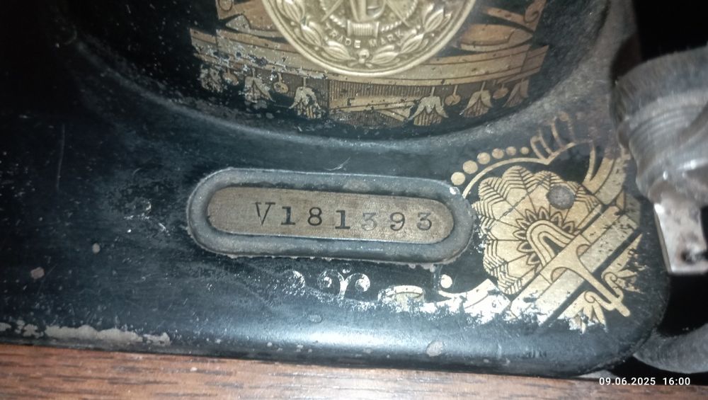 Швейна машинка singer