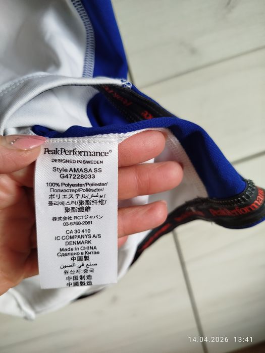 Koszulka kolarska rowerowa