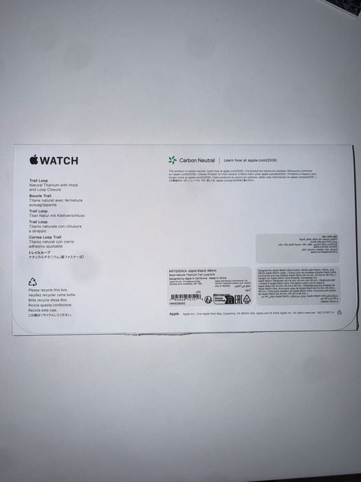 Apple Watch Ultra 2