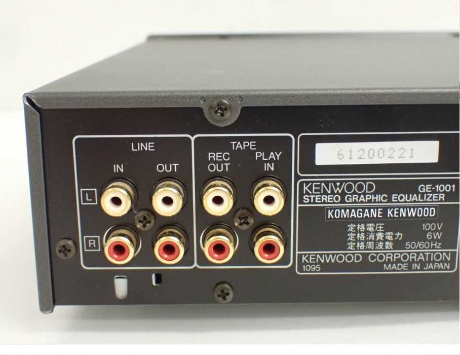 Параметрический эквалайзер KENWOOD GE-1001