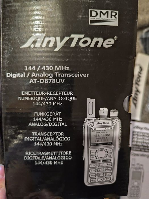 Рація AnyTone AT-D878UV
