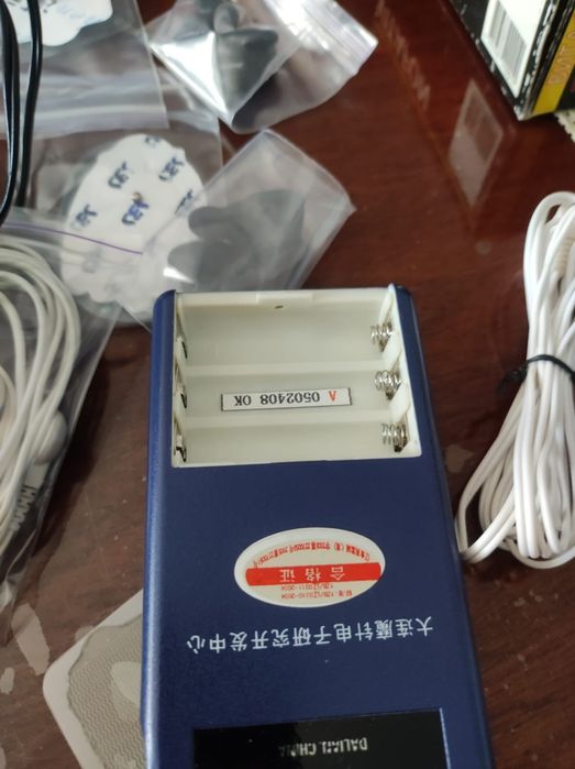 Прилад масажер побутовий