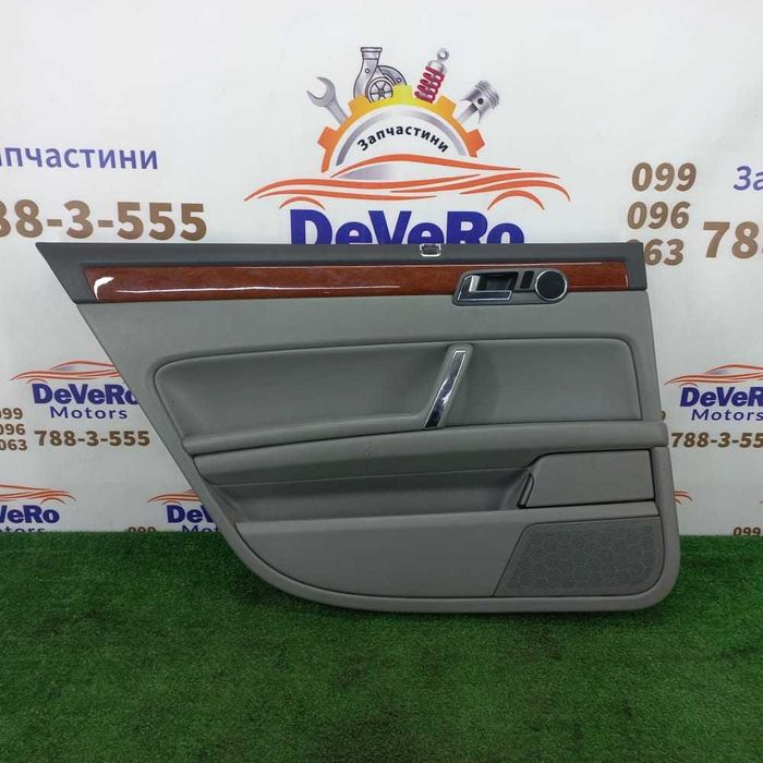 Салон сиденья карты VOLKSWAGEN Phaeton 2008