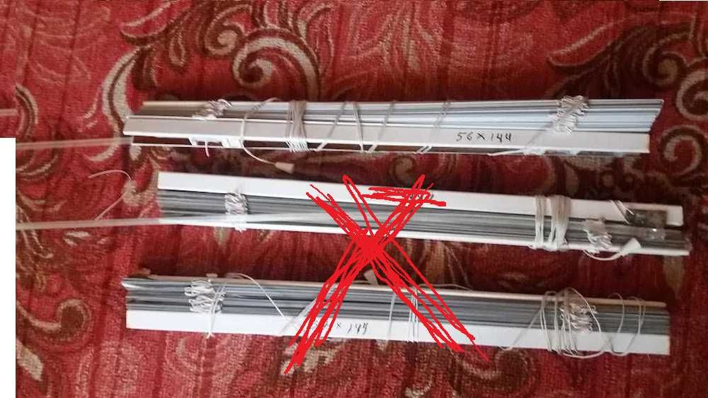 Жалюзи горизонтальные 1шт 57х144см .