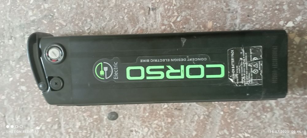 Продаю Электровелосипед HAWY Corso