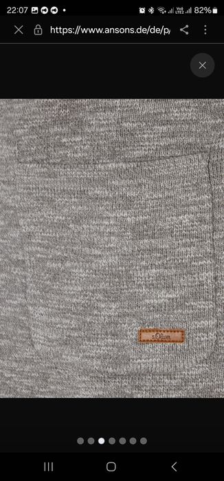 М'який піджак чоловічий з вовни 100% S.Oliver