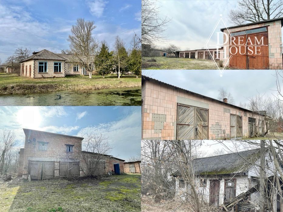 Продаж майногового комплексу