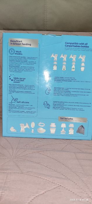 Продам молоковідсмоктувач Canpol Babies