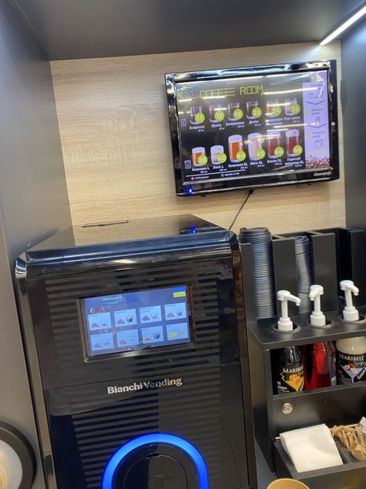 Продам прибутковий бізнес торг