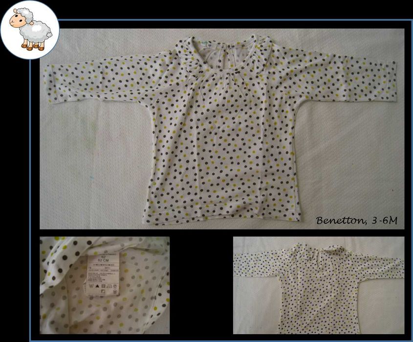 0-12Meses Menina Primavera/ Verão