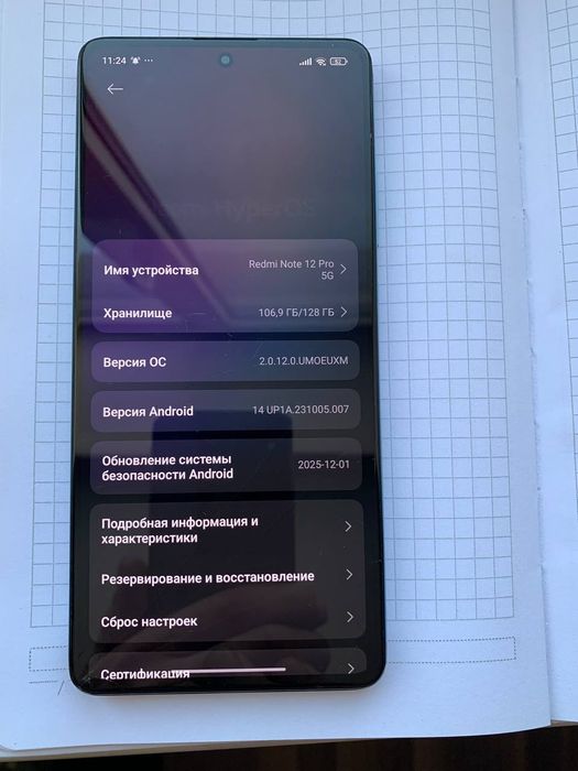 Redmi note 12 pro 5g